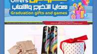 FB IMG 1687096204412