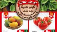 FreshFoodFestival 1