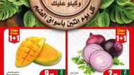IMG 20230618 WA0003