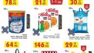 MAD JED MAK TAIF 07062023 1