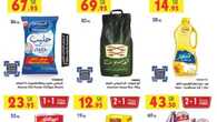 MAD JED MAK TAIF 140623 1