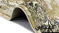 Alkaffarygroup_