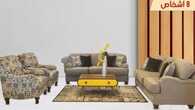 almiracentre 1686564651068