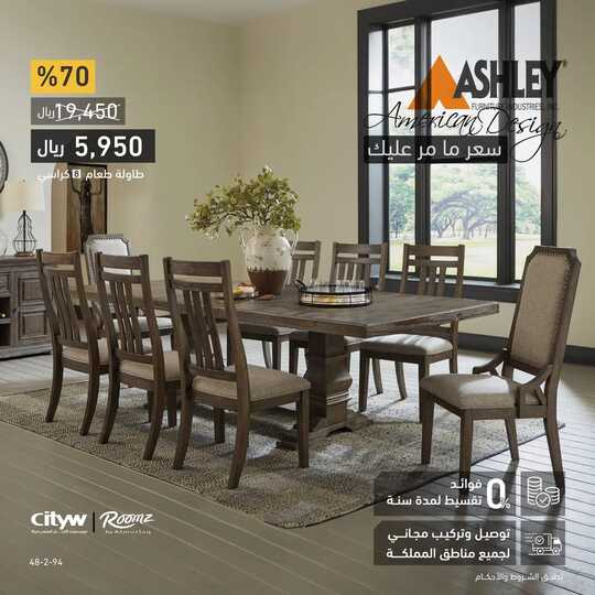 almutlaqco 1686764343410