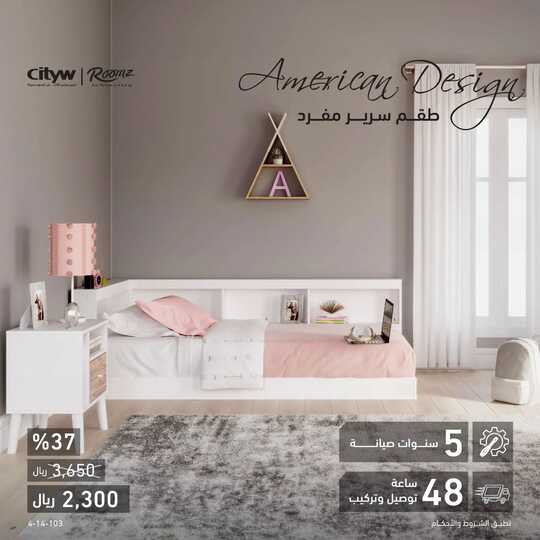 almutlaqco 1687880287546