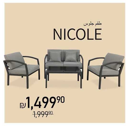 homecenter.ar 1686470093523