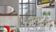 ihomeksa 1686944407203