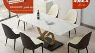 ihomeksa 1687426401683