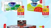 mazayafoods 1687349784