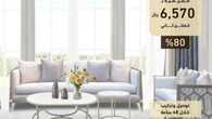 roomzsa 1685896418985