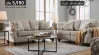 roomzsa 1686836177481