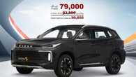 salehcars 1687176263312