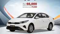 salehcars 1687623843530
