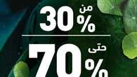 yvesrocher ksa 1687359141