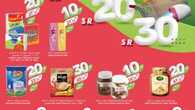 051weekly estren.riyadh.skaka .arar 1