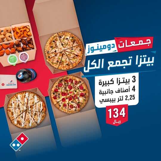 Cu7a7Lch HY839