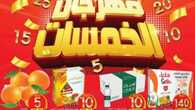 DownloadURL 1 1