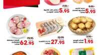 FB IMG 1688650243029