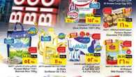 Hyper NestO AL HASA @ Big Bigger Biggest 26 07 2023 to 01 08 2023 1