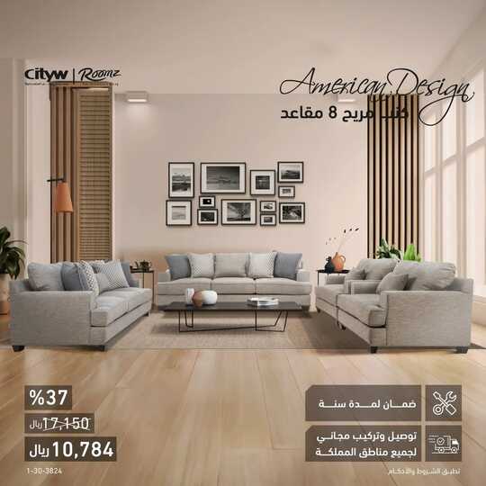 almutlaqco 1688830736655