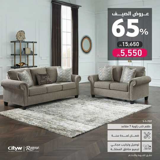 almutlaqco 1689956164613