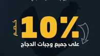 insta save.net InstagramPost dendenksa 3139406047326867349