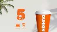 insta save.net InstagramPost dunkindonutsksa 3143983207798670875
