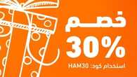 insta save.net InstagramPost hamburgini 3150385586539899430