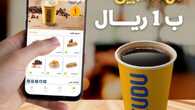 insta save.net InstagramPost kuduksa 3144254832679026992