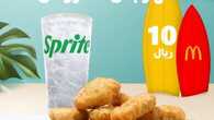 Insta Save Net_instagrampost_mcdonaldsksa_ws_