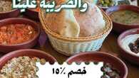 insta save.net InstagramPost taghmeesme 3143873738436857540