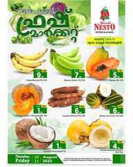 %d % %d %b %d %aa%d % %d %a %d % %d %af%d % %d %a %d %