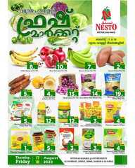 %d % %d %b %d %aa%d % %d %a %d % %d %af%d % %d %a %d %