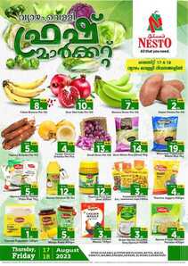 %d % %d %b %d %aa%d % %d %a %d % %d %b %d % A%d %a %d %b