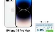 368026990 677654597726327 6974915117414352101 n