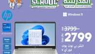 368277807 301127585773370 5374406068623110415 n