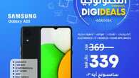 370561483 702166268616321 7935663569604996939 n