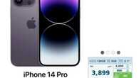 371097729 684588057032981 8140735353087058361 n