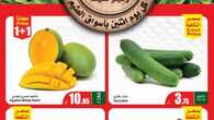 DownloadURL 1 1