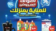 DownloadURL 3 1