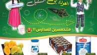 DownloadURL 1 1