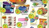 FB IMG 1692724704692