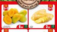 FreshFoodFestival 1 1