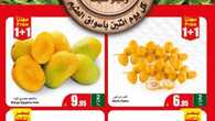 FreshFoodFestival 1