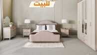 almiracentre 1693380393406