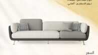 astore alanar 1691161411075