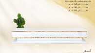 astore alanar 1691595824541