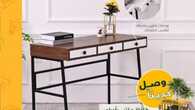 ihomeksa 1692738052303