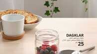 ikeasaudiarabia 1691006146295