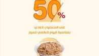 insta save.net InstagramPost areekataldeera 3177737223573507851